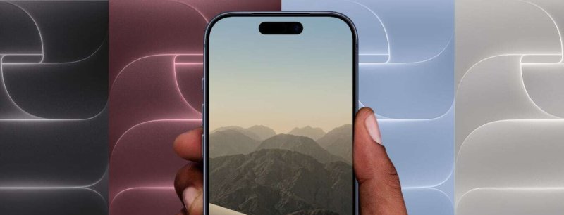 Como con cada nueva generación, los iPhone 18 Pro y 18 Pro Max estrenarán un nuevo fondo de