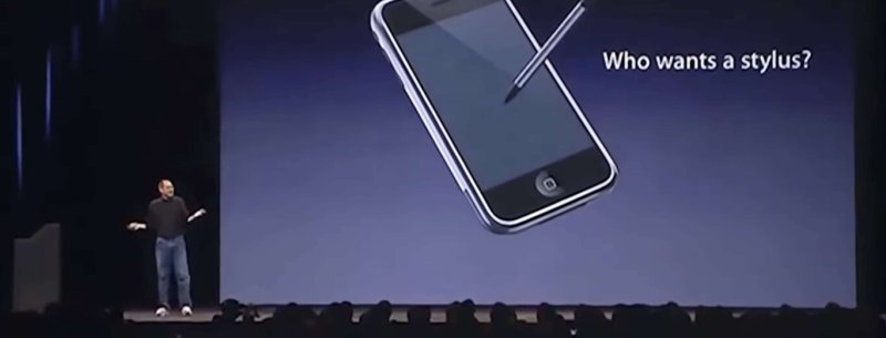 El iPhone Duo tiene entre manos el cambio de forma más radical que ha vivido el iPhone desde que